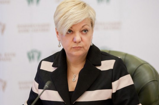 Генеральная прокуратура Украины получила доказательства махинаций Гонтаревой