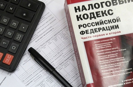 Декларация З-НДФЛ: особенности заполнения и подачи документа в налоговые органы