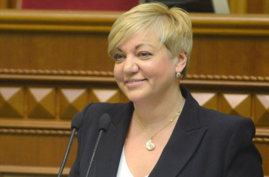 ЕБРР считает Гонтареву героиней реформ в Украине