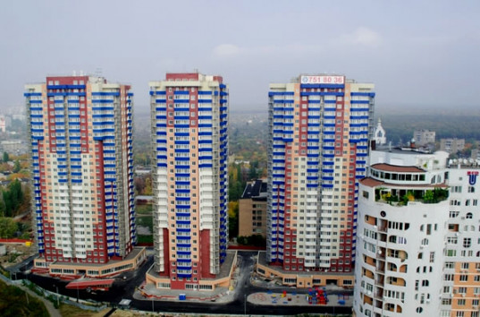Современный рынок недвижимости Харькова предлагает всё больше квартир в новостройках