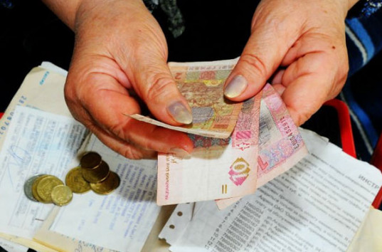 Пенсионная реформа особо не повлияет на уровень жизни украинцев, – эксперт