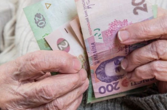 Почти половина украинцев не поддерживают пенсионную реформу