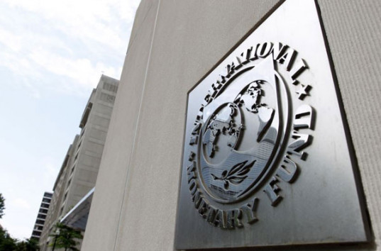 Международный валютный фонд предупредил Гройсмана и Парубия