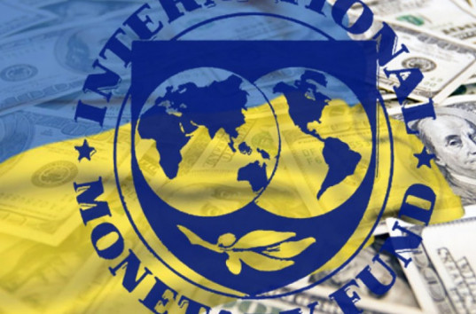 МВФ назвал условия для продолжения работы с Украиной