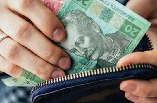 В Украине сократилась задолженность по выплате заработной платы