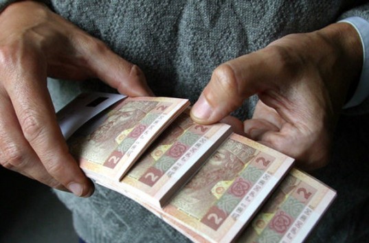 В Украине увеличился прожиточный минимум на 78 гривен