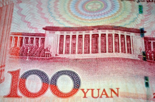 Валюта Китая - юань
