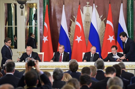 Встреча на высшем уровне Россия - Турция / kremlin.ru