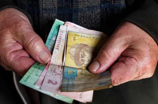 В Украине могут освободить пенсионеров от уплаты за коммунальные услуги