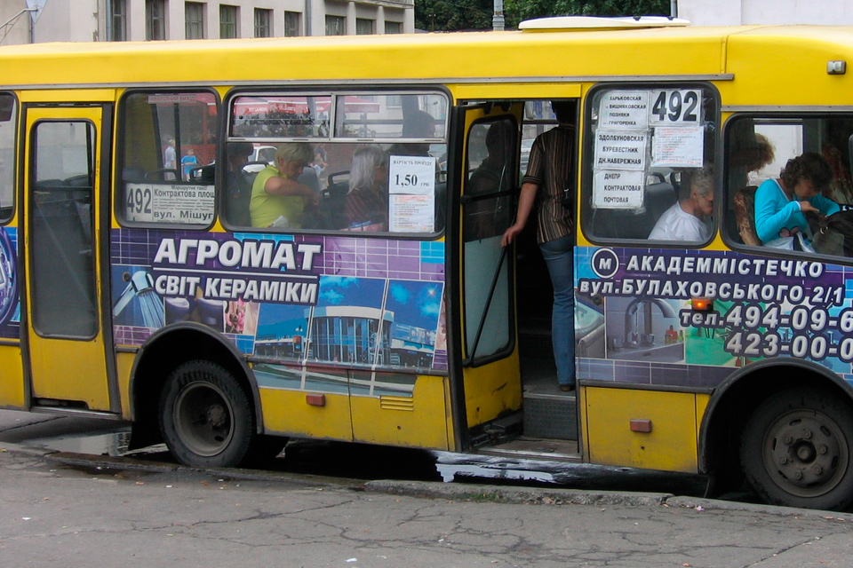 В Украине взлетят цены на проезд в транспорте: сколько придется платить