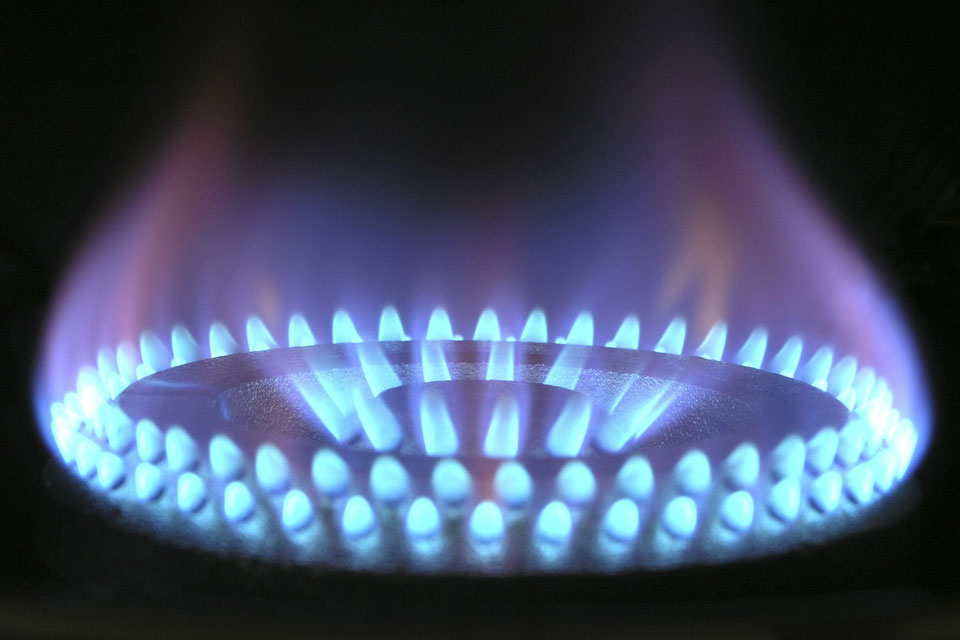 Годовая цена на газ для украинцев: Поставщики установят фиксированную стоимость
