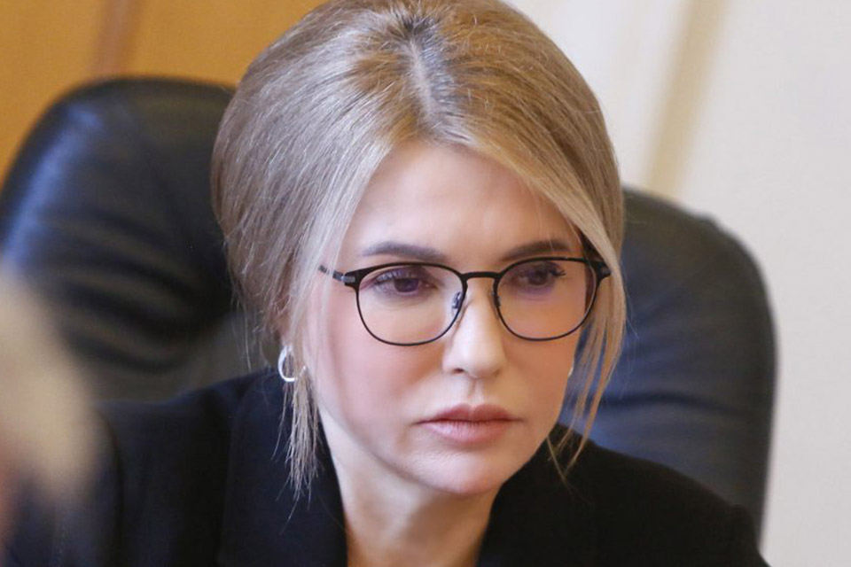 Юлия Тимошенко призвала выплатить украинцам «достойную компенсацию»