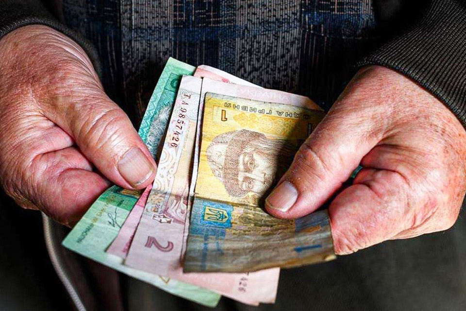 В Украине прошел масштабный перерасчет пенсий