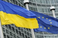 ЕС создает специальный фонд для восстановления Украины