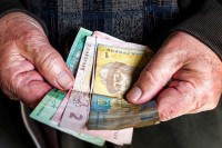 В Украине прошел масштабный перерасчет пенсий