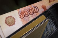 Экономика России пробивает новое дно: Центробанк РФ слил почти $40 млрд резервов