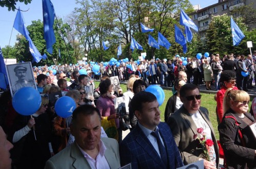 9 мая в Днепропетровске состоялось грандиозное праздничное шествие «Марш Победы» (фото)