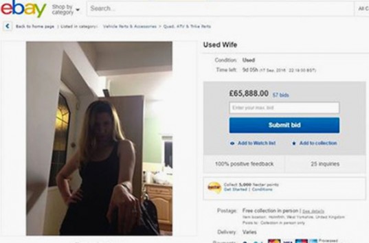 Пранкер из Великобритании выставил свою жену на продажу на интернет-аукционе eBay