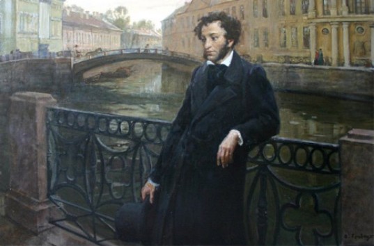 Французы уточнили происхождение Александра Сергеевича Пушкина