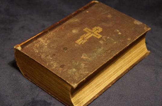 Находки исследователей доказывают, что Библия – это реальные истории древнего мира