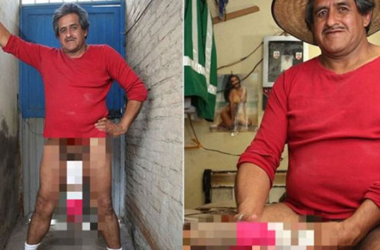 Обладателя 45-сантиметрового полового органа Роберто Кабрера признали инвалидом