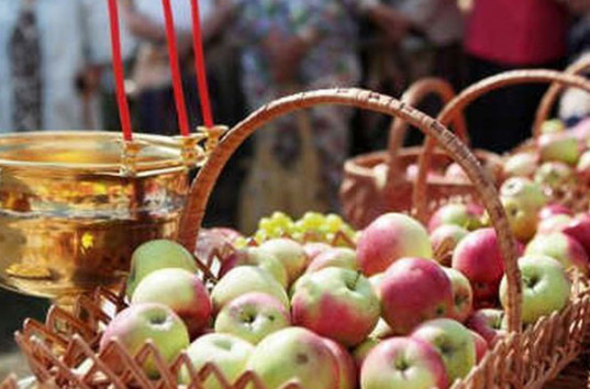 Яблочный Спас: чего ни в коем случае нельзя делать в праздник, приметы
