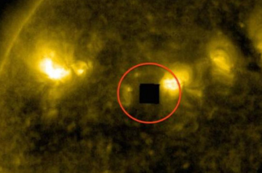 Рядом с Солнцем обнаружен гигантский кубический объект