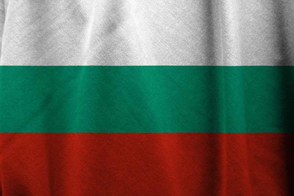 Еще одна страна разрешила въезд украинцам: Болгария откроет границы с 16 июля