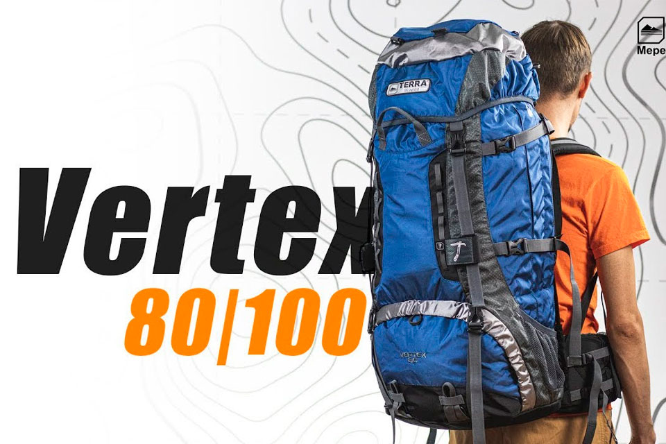 Рюкзак Terra Incognita Vertex 100