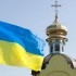 Украинское духовенство собрало подписи для запуска суда над патриархом Кириллом