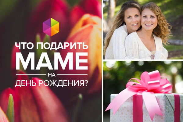 Бармен скачать торрент в хорошем качестве бесплатно Анимационные картинки c Днем Рождения