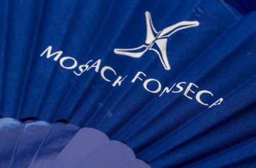 Панамские документы: Прокуратура Панамы начала расследование деятельности Mossack Fonseca
