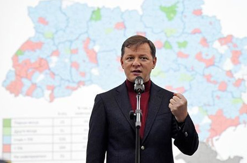 Ляшко предлагает «Батьківщині» и «Самопомочі» объединиться в парламентской оппозиции