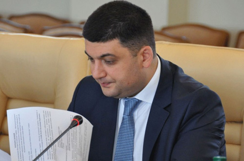 Известный политолог негативно высказался о новом украинском правительстве