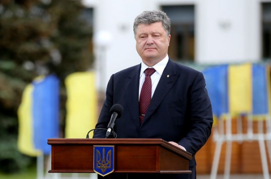 Народный депутат Игорь Луценко заявил о грубом нарушении Порошенко законодательства Украины