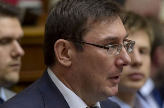 Юрий Луценко решил дать прокурорам 100 дней «испытательного срока»