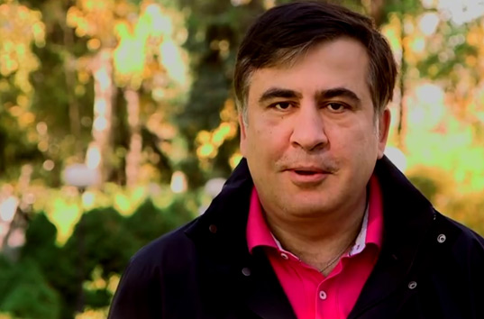 Саакашвили заявил о намерении вернуться в Грузию к парламентским выборам