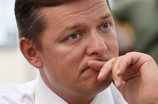 Лидер Радикальной партии Олег Ляшко пришел на допрос в СБУ