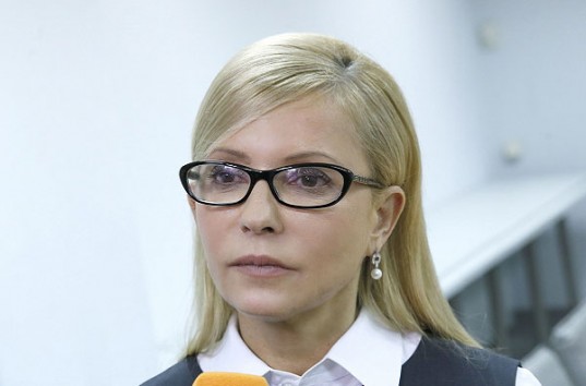 «Я держу документы в руках, это реально страшно», — Тимошенко об обязательствах Украины перед МВФ