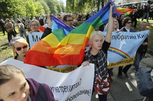 Власть обязана защитить украинское ЛГБТ-сообщество на гей-параде в Киеве, — Конгресс США