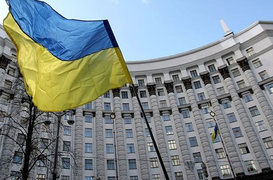 Власти Украины подверглись критике правозащитной организации Transparency International