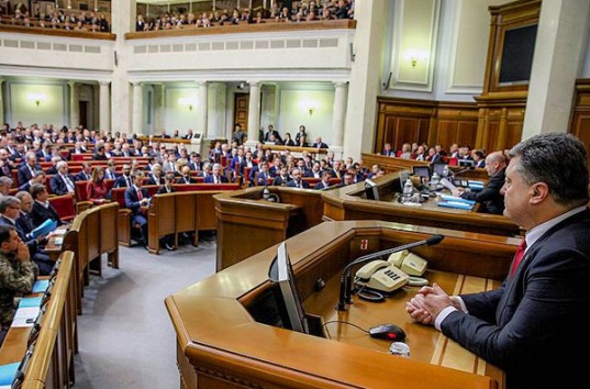 Депутаты ВР Украины готовят закон, который позволит спецслужбам вести тотальную прослушку