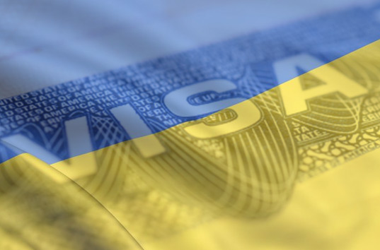 МИД Украины предложило выдавать иностранцам визы на 10 лет