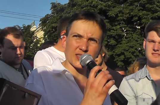 Надежда Савченко против наступления ВСУ в зоне АТО (ВИДЕО)