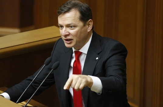 Олег Ляшко устроил скандал на Согласительном совете и покинул заседание