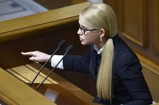 «Батькивщина» переходит к радикальным мерам» — Тимошенко поставила ультиматум Раде