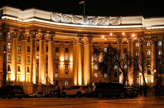 Киев осудил резолюцию кипрских депутатов об отмене санкций против РФ