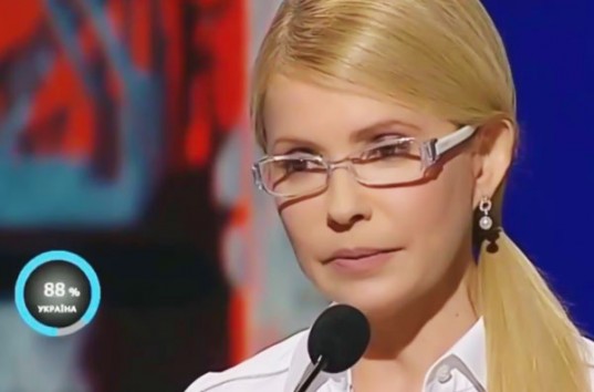 В Украине идет хорошо управляемая программа зачистки Украины от украинцев, — Тимошенко (ВИДЕО)