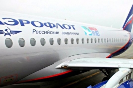 Министерство транспорта России временно запретило своим авиакомпаниям выполнять рейсы в Турцию