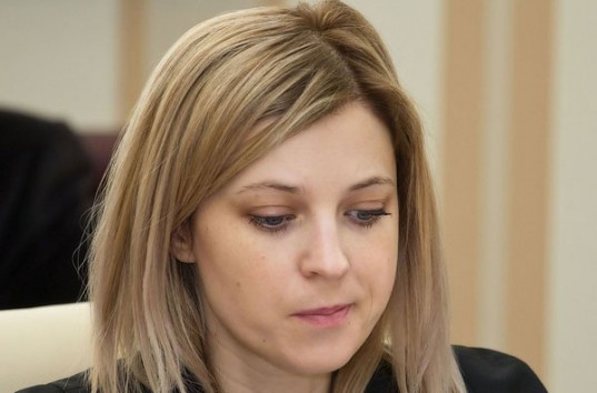 Прокурор Крыма Наталья Поклонская официально сложила свои полномочия и ушла в отпуск